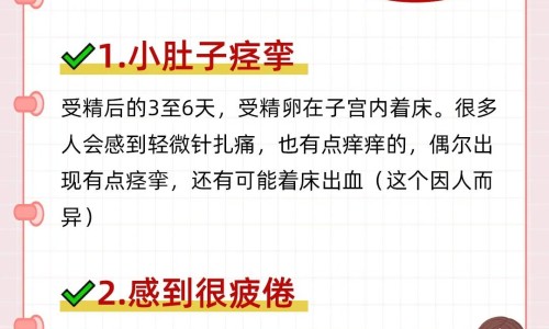 多吃哪些食物可以长高网 - 吃哪些可以长高身体,多吃哪些食物可以长高个子