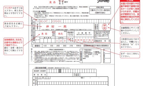 多吃哪些食物可以长高网 - 吃哪些可以长高身体,多吃哪些食物可以长高个子